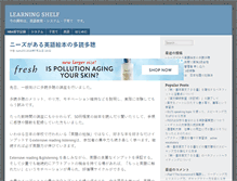 Tablet Screenshot of learningshelf.net